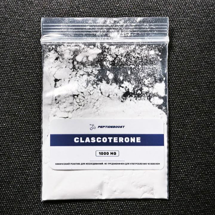 Clascoterone