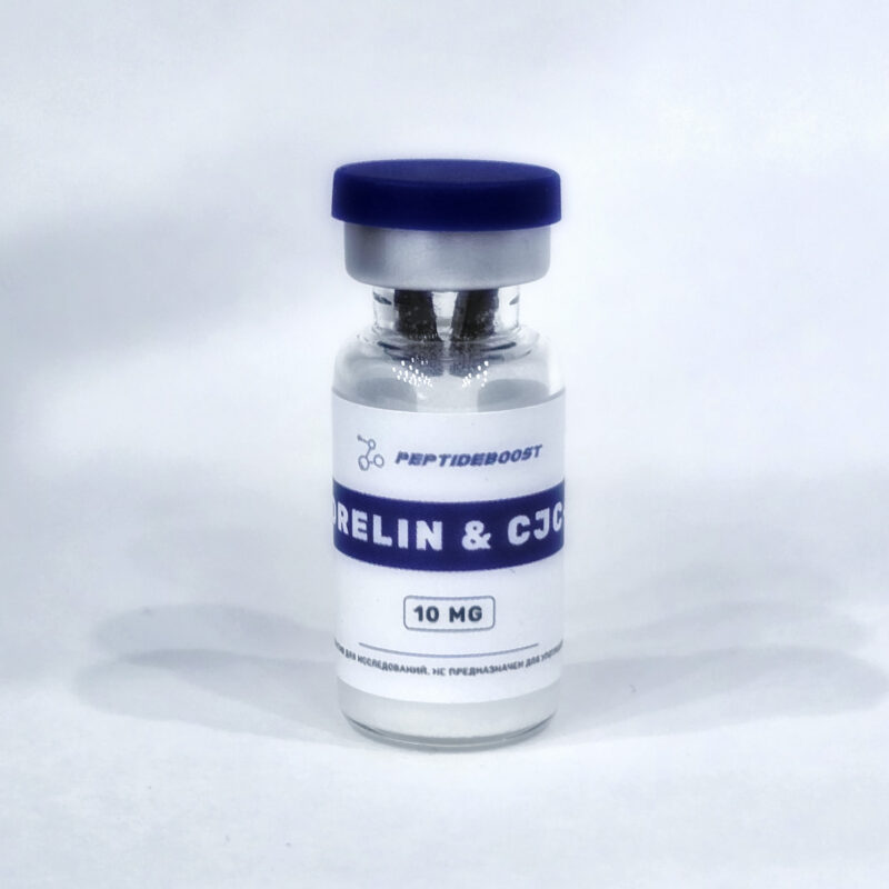 Ipamorelin + CJC-1295